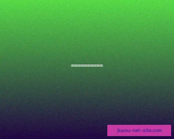 世界杯精彩对决胜负预测与赛事竞猜策略数据研判